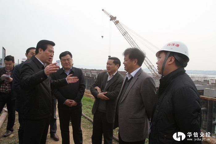 省委常委、市委書記黃楚平調研白洋港口新區(qū)11.jpg